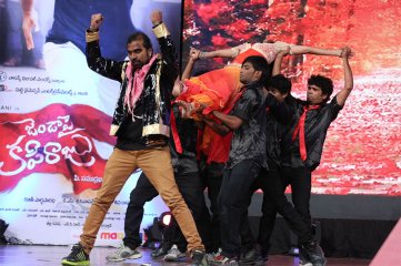 Janda Pai Kapiraju Audio Release